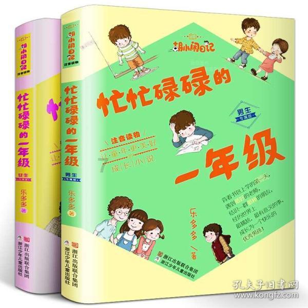 解疑答惑,尽在女朋友感情不好了然后女朋友手受伤了应该送什么礼物?蜗牛问答平台